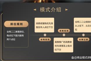 有保证！罗德里出战的最近50场英超比赛，曼城均保持不败